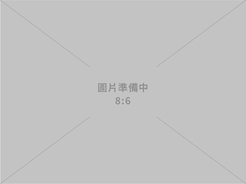 減輕婚育家庭生活負擔 政院通過「所得稅法」第17條、第126條修正草案、「房屋稅條例」第5條之1、第6條修正草案及「土地稅法」第17條之1、第19條修正草案